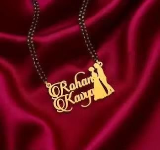 Romantic Aura – Silhouette Couple Pendant