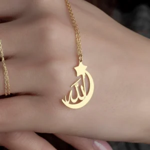 Ramadan Gift&Crescent Allah Necklace