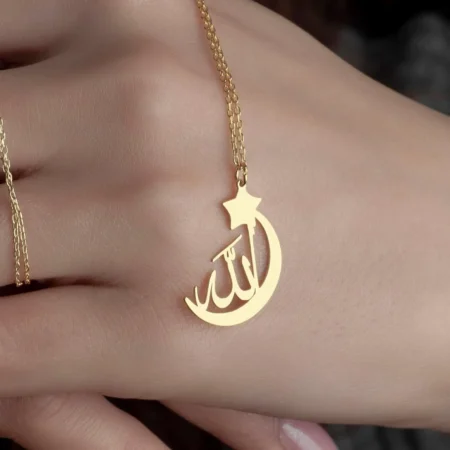 Ramadan Gift&Crescent Allah Necklace